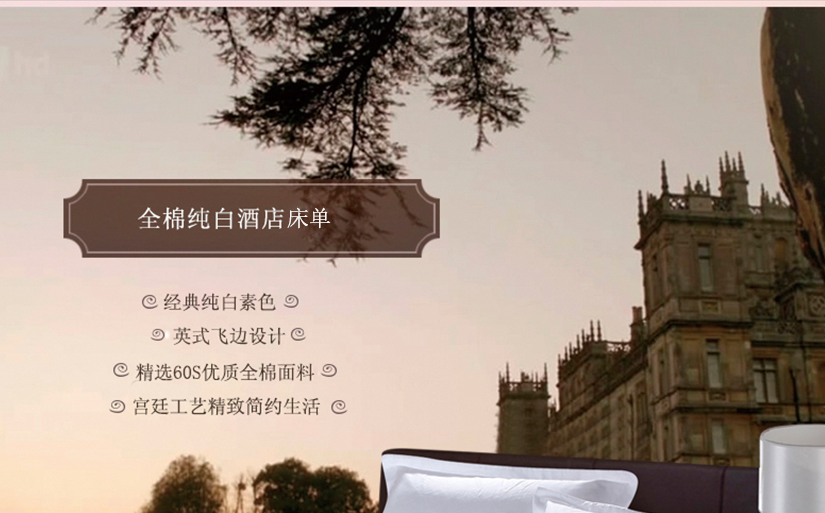 讓您在不同時段縱享睡眠新體驗