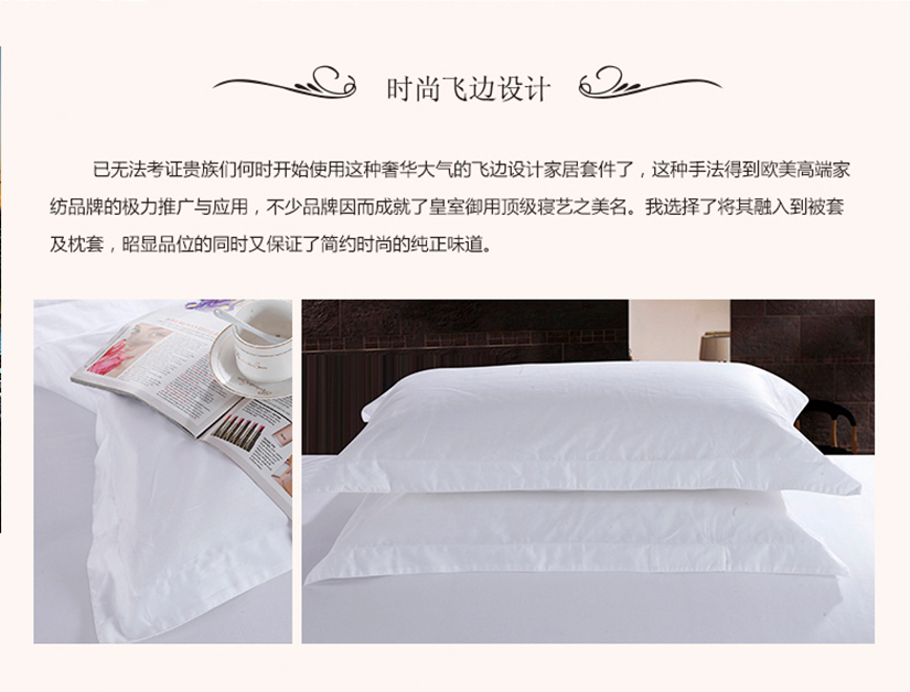 時尚飛邊設計，優雅而不失尊貴