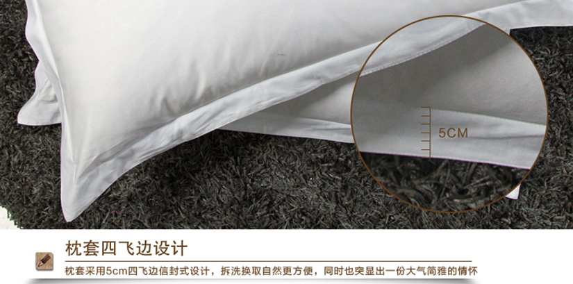 
為您打造頂級的五星級床品品質