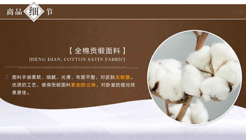 緊實細膩，質感柔軟