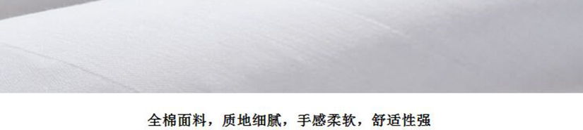 手感柔軟，舒適感強