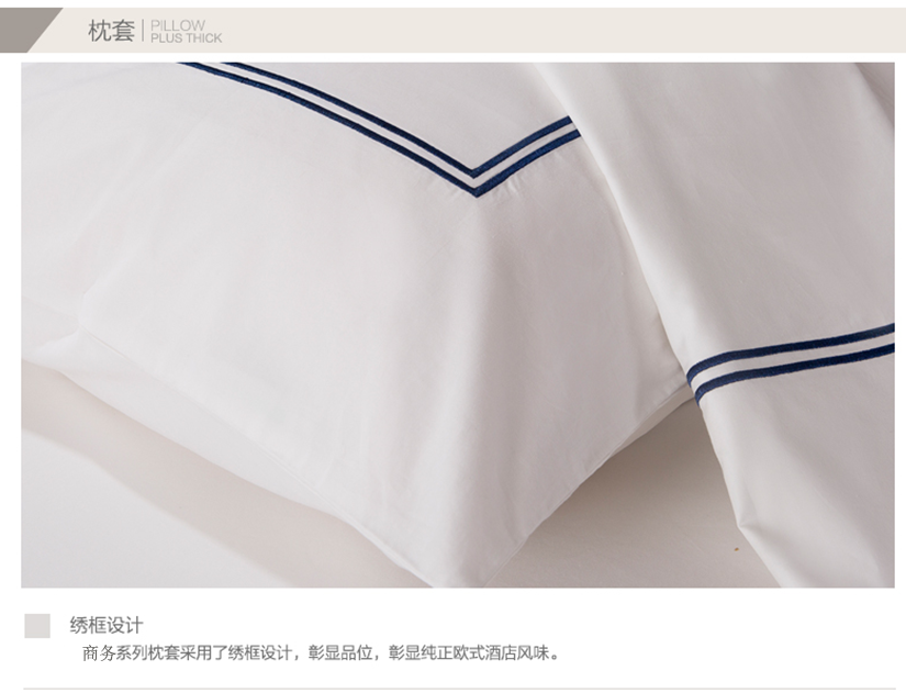 關于產品局部細節