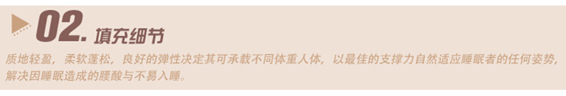 綁帶設計，輕松解決移動困擾
