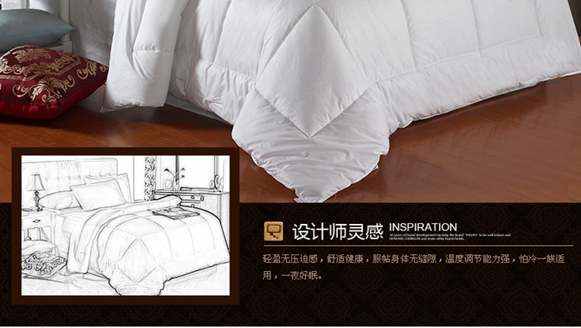 設(shè)計(jì)師靈感來(lái)源