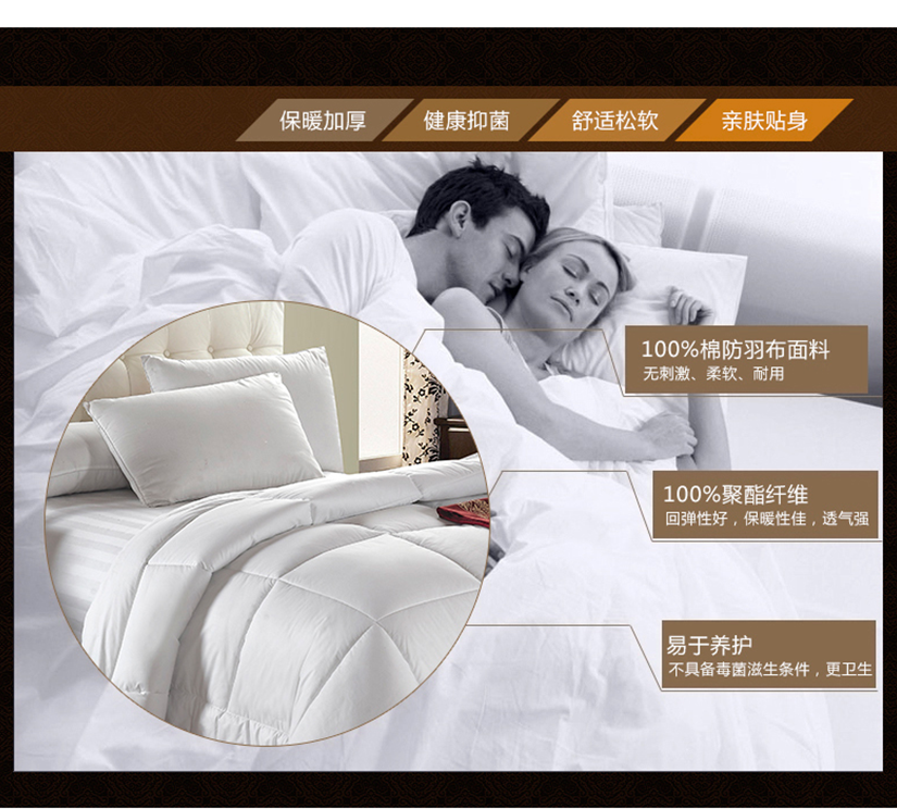 易于養(yǎng)護(hù)，無(wú)刺激耐用