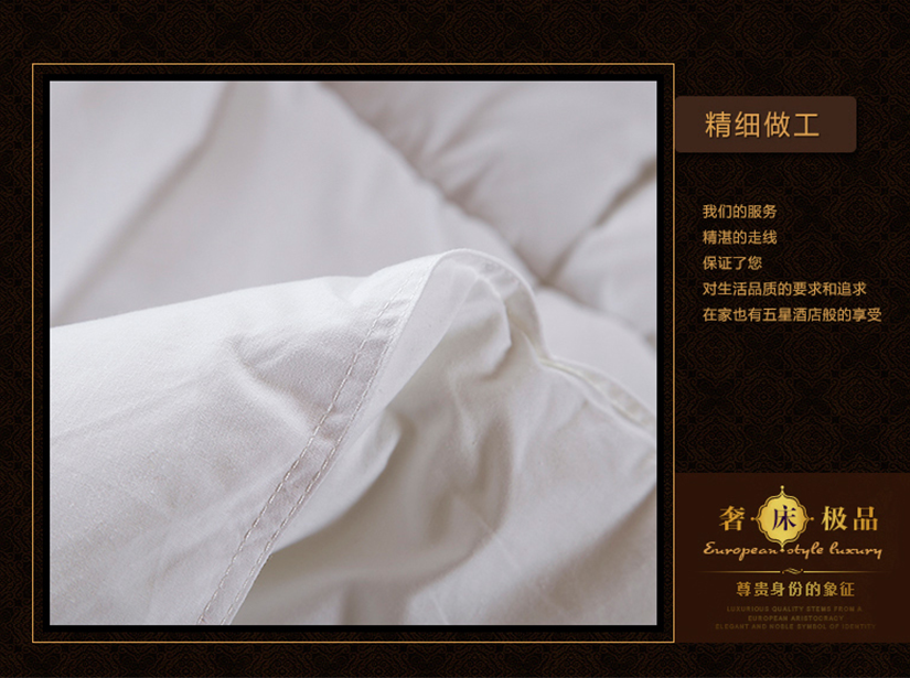 細(xì)節(jié)微妙之處昭顯完美品質(zhì)
