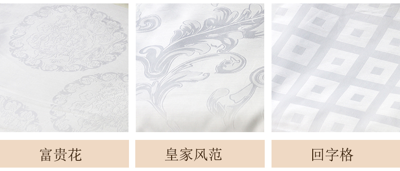該床單親膚性強(qiáng)，抑制細(xì)菌滋生