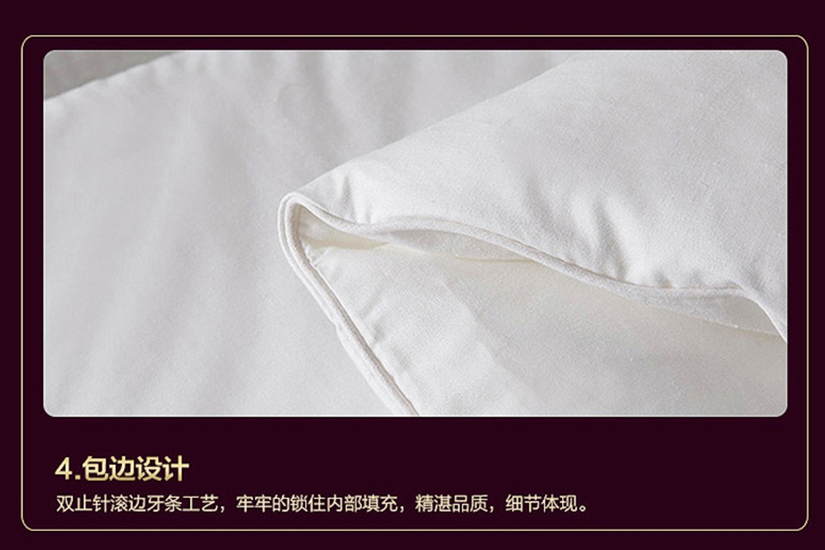 杜絕久用移位變形