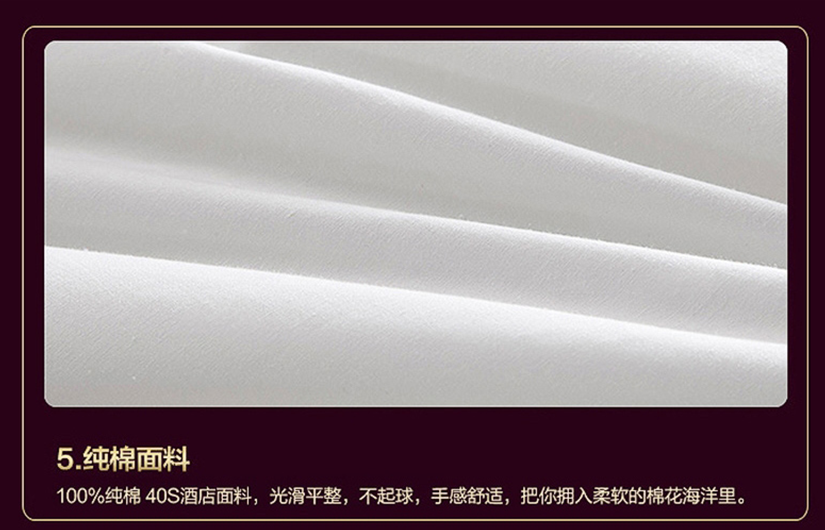 雙止針滾邊牙條設計，鎖住內部填充