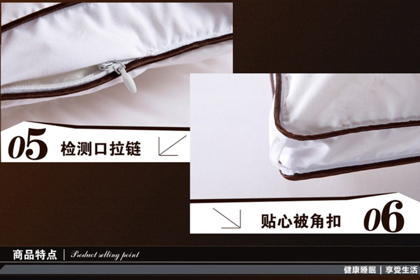 立體加厚包邊設(shè)計，精致的絎縫圖案，