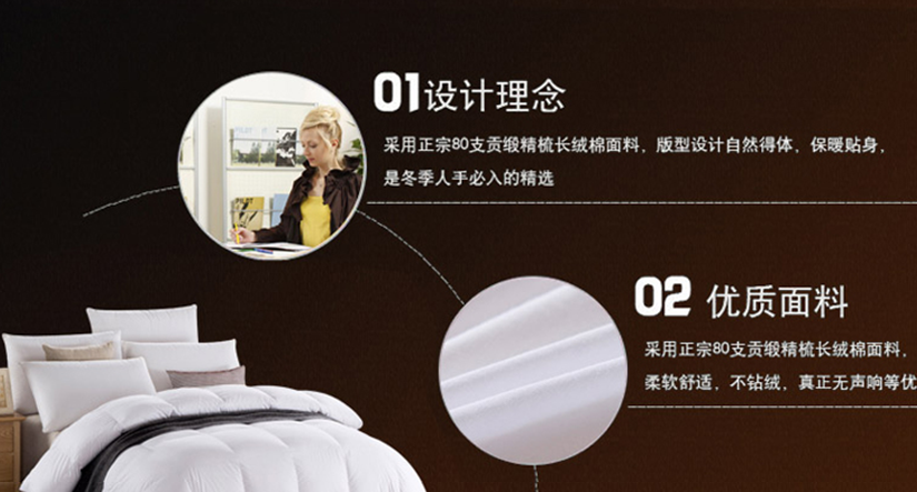 貼心的小細節(jié)，檢測口拉鏈和被角扣