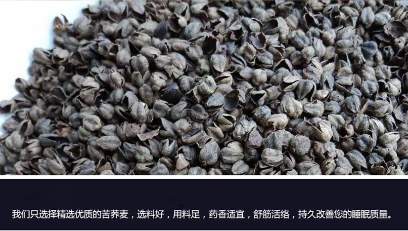 磨毛面料，透氣環保