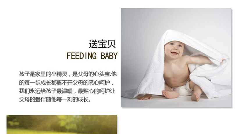清熱解涼，促進睡眠