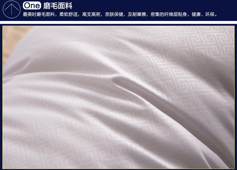 精致鎖邊，線條流暢自然，大氣不俗