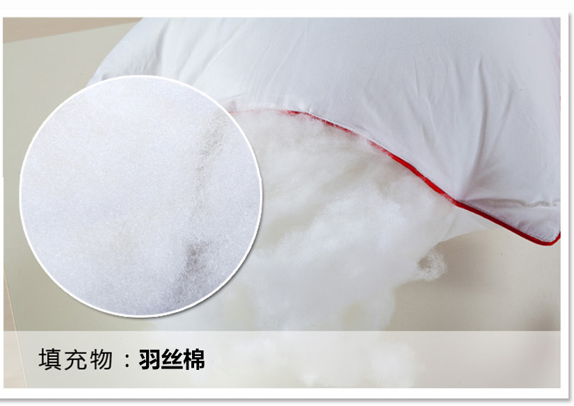 枕芯飽滿可托起頸部提高睡眠質量