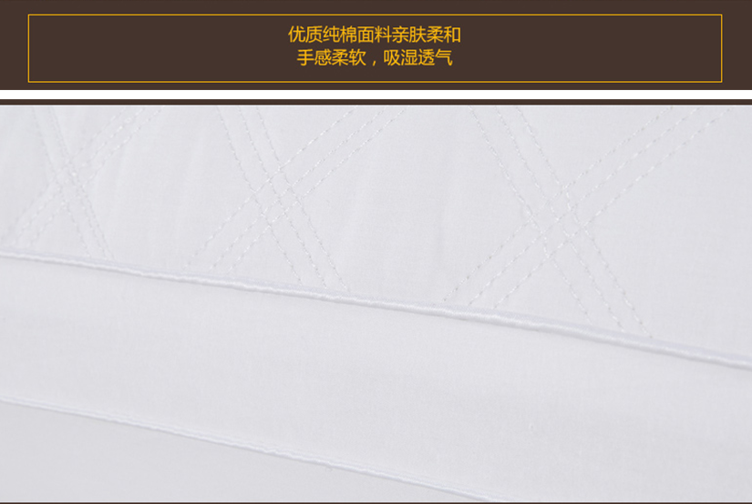立體滾邊，優雅時尚