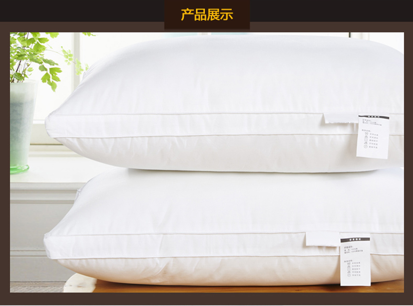 產(chǎn)品展示