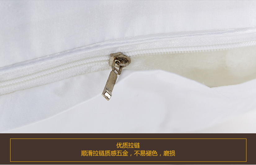 順滑拉鏈不褪色