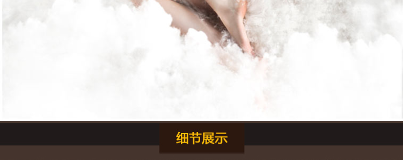 細節(jié)展示