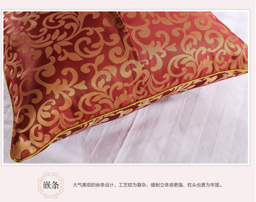 大氣美觀的嵌條設計