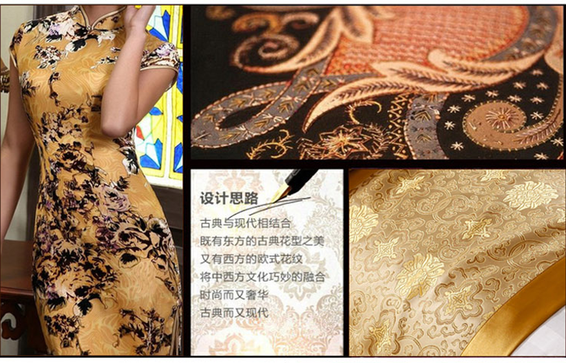 提花工藝，圖案凹凸感強，色彩牢固