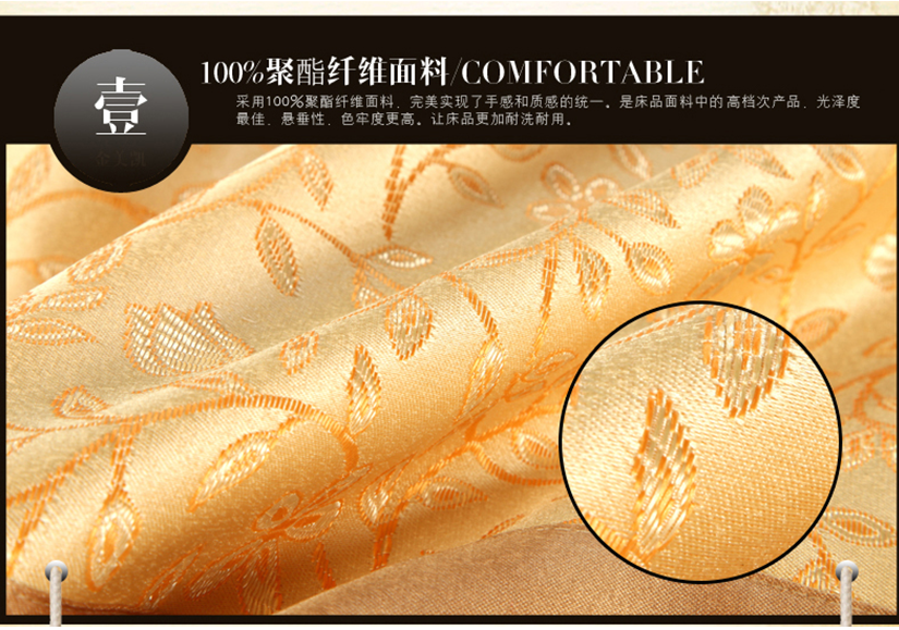 精美花紋和流蘇，簡潔大方且不失典雅