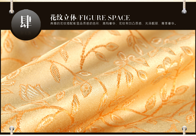 加寬包邊設(shè)計，時尚而不失優(yōu)雅