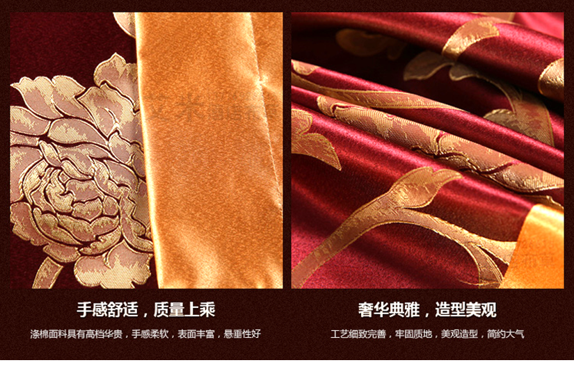 給您優質的睡眠環境