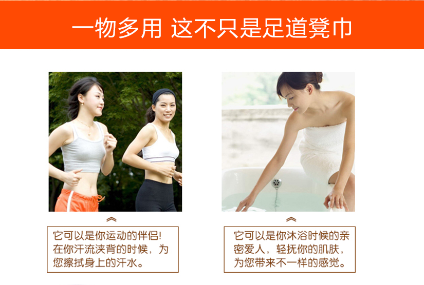 一物多用，它不僅僅是一款凳巾