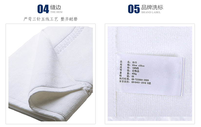 嚴苛三針五線工藝，結實耐磨