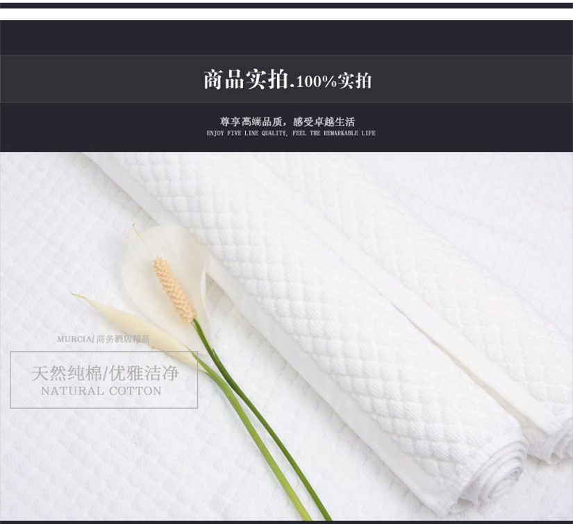 尊享高端品質(zhì)，感受卓越生活