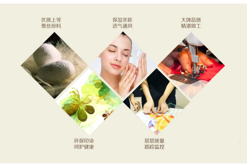 做工精致，品質看得見