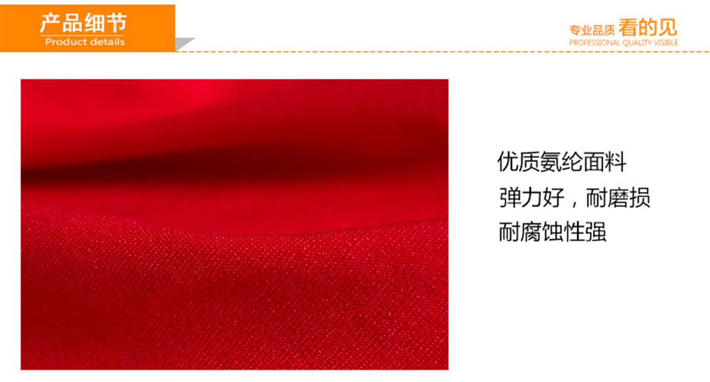 加厚牛筋腳套，耐磨