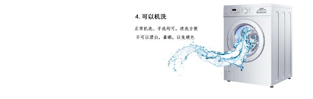 四面彈力面料，適用多種椅子，耐洗易安裝