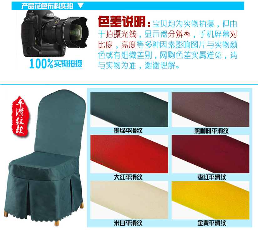 產品實拍，但是有一定色差屬于正常現象