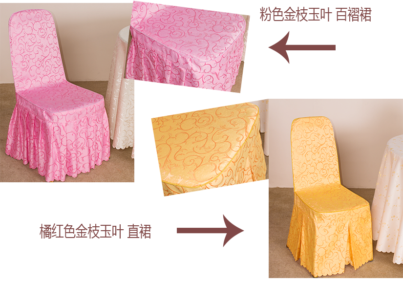 百褶裙，直裙，多樣式可選