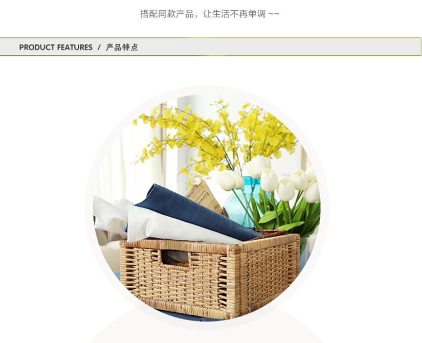 質(zhì)感細膩，密度高，棉質(zhì)肌理