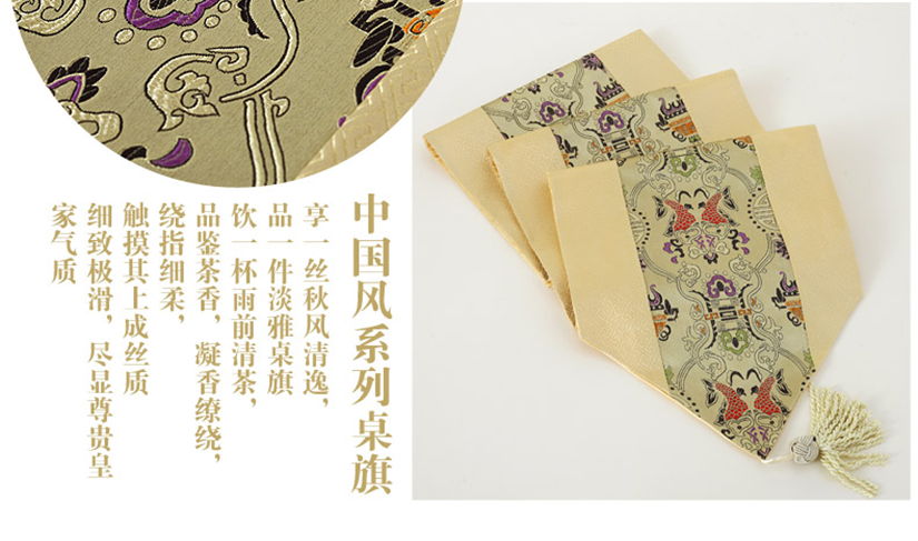 精美顏色，光鮮亮麗