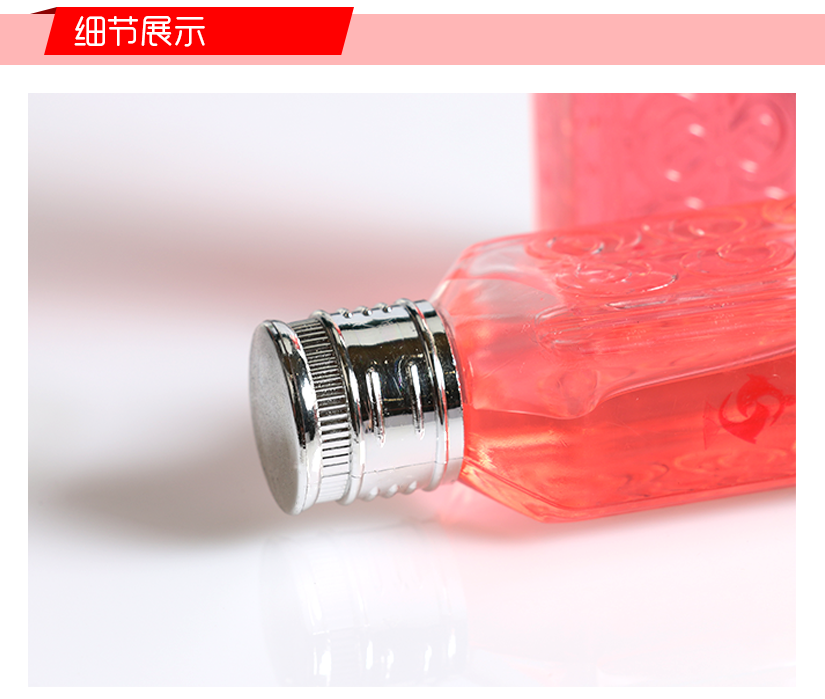 綠色安全