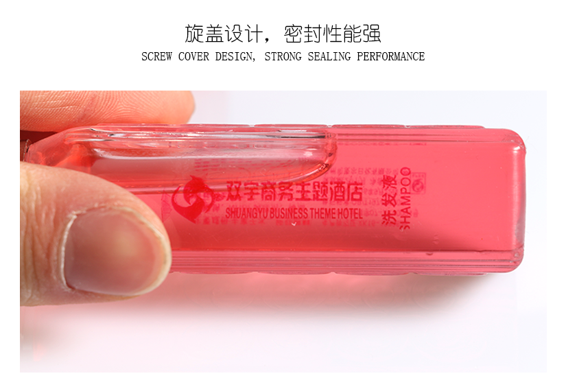 經(jīng)典設(shè)計，旋蓋方便