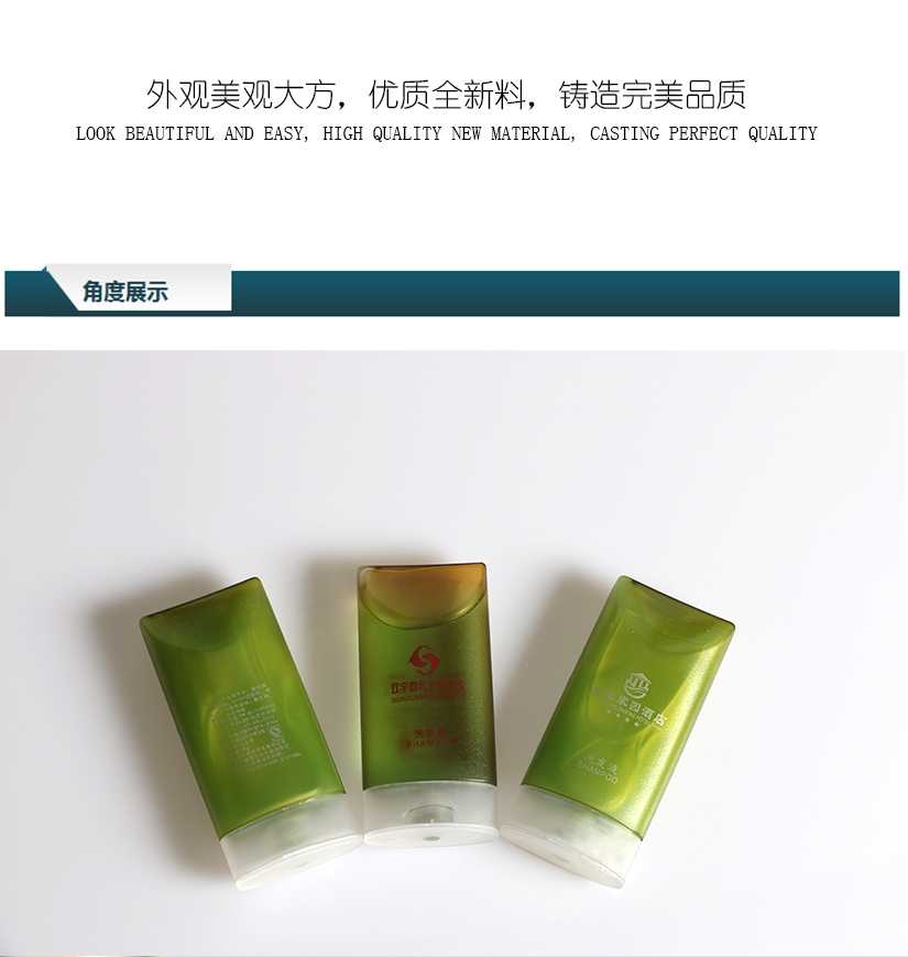 獨有瓶蓋，滴水不漏