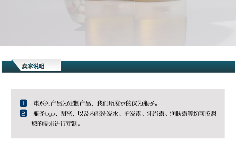 讓旅行變得簡單