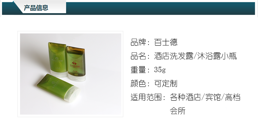 橄欖綠的顏色