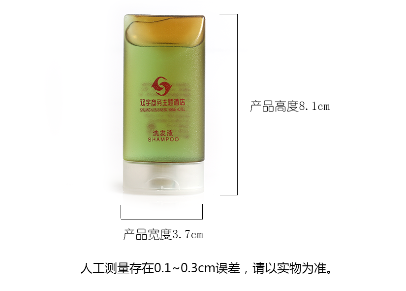 沉穩有內涵