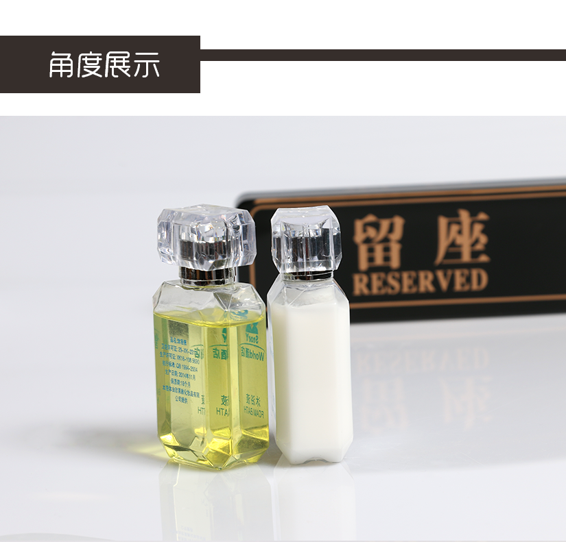 精美絕倫