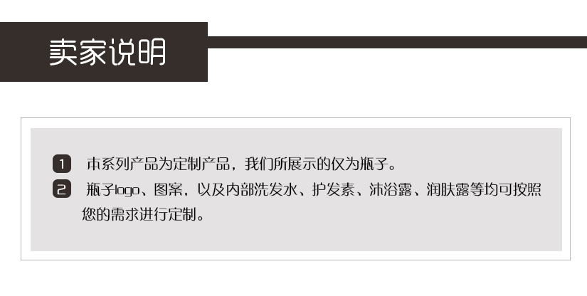 精細圓滑不傷手