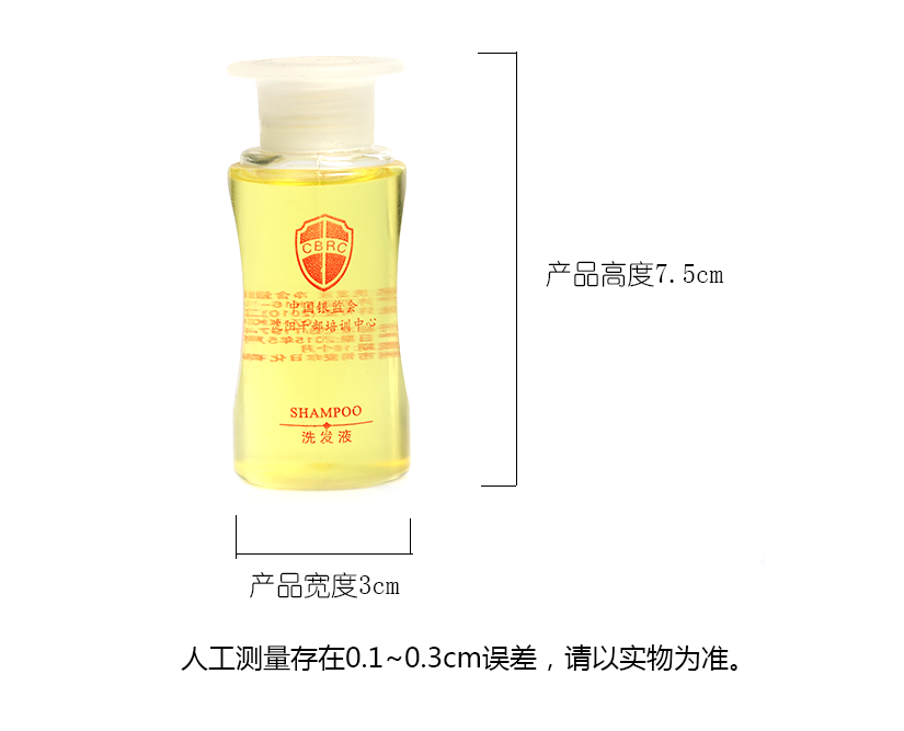 經典的比例和線條