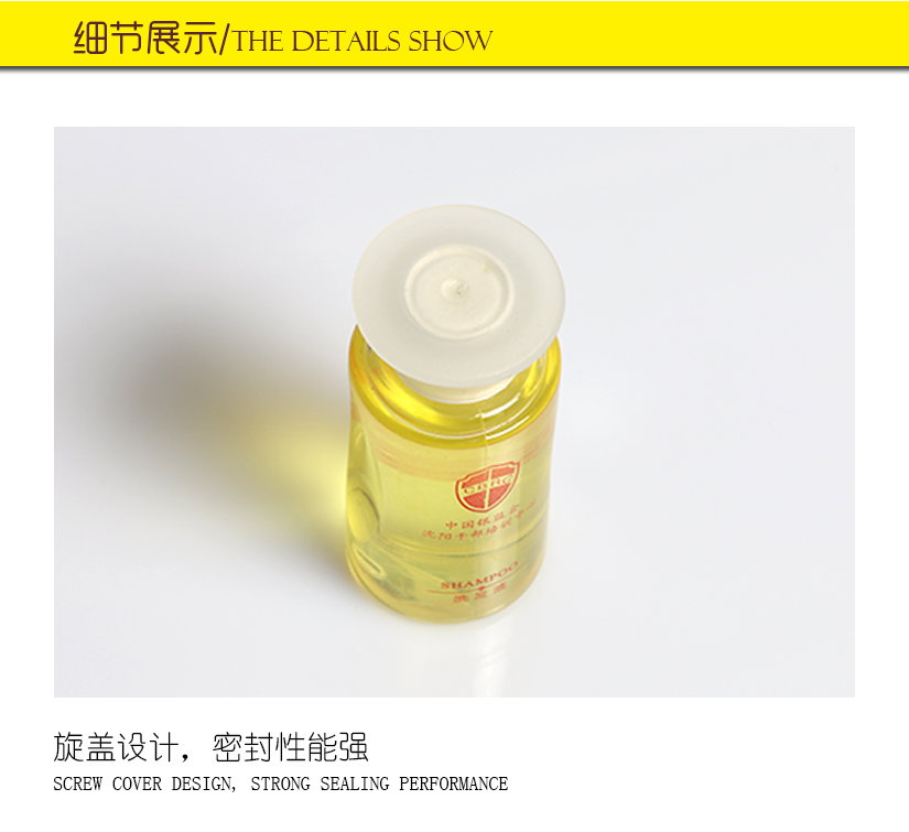 豈能安全拿取不會滑落
