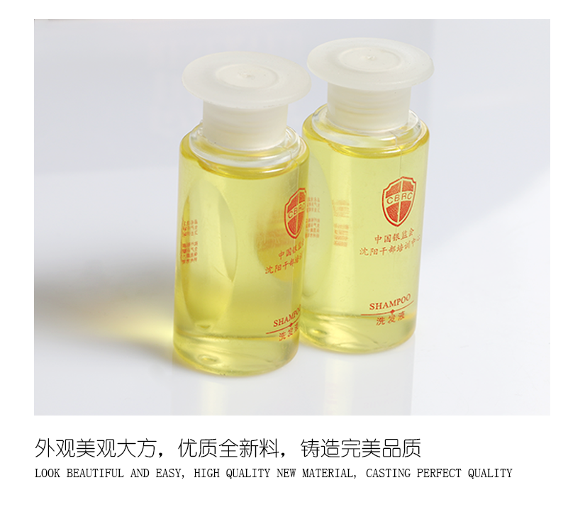 又方便清潔