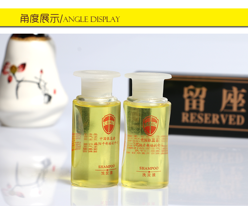 圓形造型典雅
